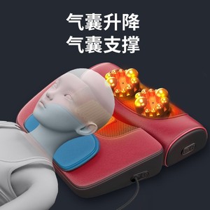 Cervical Spine Massage Pillow With Heat Therapy Airbag Neck Shoulder Back Massager Plug-In Red A1-12 - Product Image 1