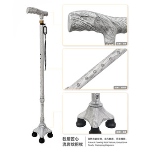 Canne de marche pour personnes âgées en alliage d'aluminium, télescopique réglable, antidérapante, légère, avec fonction de massage et de soutien pour la santé - Product Image 4