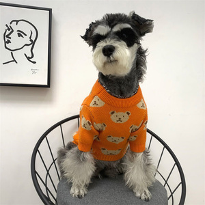 Pull tricoté à la main de haute qualité pour chien, pull d'hiver pour petit et grand chien, manteau pour chien - Product Image 1