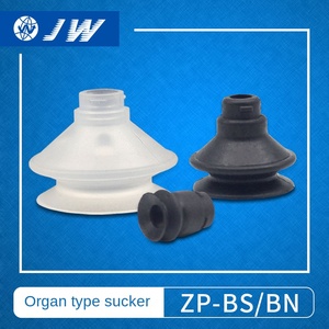 Attuatore a Ventosa in Materiale PVF Marca Jw ZP10-13-16-20-25-32-40BS/BN Ugello di Aspirazione Industriale Alternativo a Forma di Organo - Product Image 4