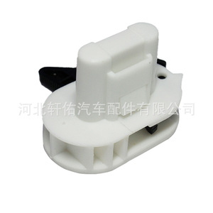 Xuanyou Auto Parts Rear Seat Cushion Fixing <b>Clips</b> LR026762 For Ford Escort Mondeo Repair Replacement - Product Image 3