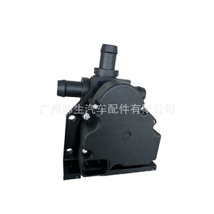 วาล์วควบคุมเครื่องทำความร้อน Tesla Model X รุ่น 6007370-00-F แบบไฟฟ้า 4 วาล์ว ติดผนัง อะไหล่ระบบ HVAC - Product Image 2