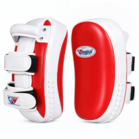 GINGPAI 1 pièce Cible de pied professionnelle et durable en PU pour Muay Thai et Sanda, Protection pour le sparring