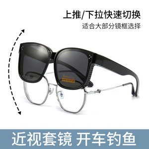 แว่นกันแดดทรงสี่เหลี่ยมขอบเต็ม UV400 แฟชั่นสำหรับผู้ใหญ่ 2024 - Product Image 4