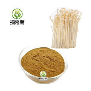 Saf Altın İğne Mantarı Ekstresi, %10 Miselyum Polisakkaritleri, Laboratuvarla Doğrulanmış Etkili - Product Image 4