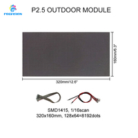 Module d'affichage LED extérieur P2.5 320 mm x 160 mm SMD1415 Haute luminosité Haute qualité Kinglight Nationstar Module LED extérieur P2.5