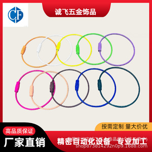 Metal Steel Wire Rope Bracelet 150mm <b>Safety</b> Buckle <b>Keychain</b> Accessory Beading Supplies - Product Image 5