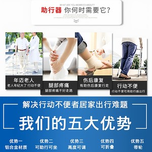 Foshan Oriental Walker With Wheels Aluminum Alloy <b>Foldable</b> For Elderly Mobility Assistance Rehabilitation Use - Product Image 5
