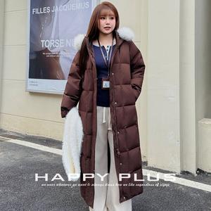 Abrigo Largo de Plumón para Mujer Happy Plus, Color Mocha, con Cuello de Piel, Capucha Desmontable, Resistente al Viento, Talla Grande, Relleno de 250g-300g - Product Image 3