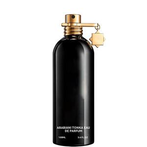 Parfums originaux Profumi Original Secret, flacon <span class=keywords><strong>de</strong></span> parfum pour homme, ensemble <span class=keywords><strong>de</strong></span> flacons, Dubaï, <span class=keywords><strong>Sol</strong></span> <span class=keywords><strong>De</strong></span> <span class=keywords><strong>Janeiro</strong></span>, arabe, unisexe - Product Image 3