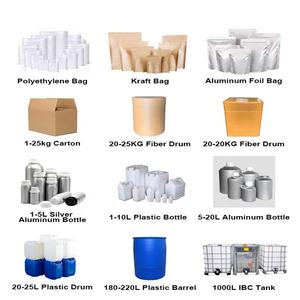 उच्च गुणवत्ता वाले खाद्य ग्रेड प्राकृतिक शुद्ध कैप्सिसिन पाउडर 95% 98% कैप्सिसिन पाउडर केसियम मिर्च निकालें - Product Image 5