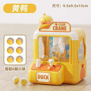 Macchina Acchiappa Palle a Forma di Dinosauro in Plastica per Bambini, Gioco da Tavolo Divertente per Ragazzi e Ragazze 4-6 Anni, Vendita all'Ingrosso - Product Image 6