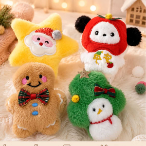 Best Selling Fluffy Christmas Mix Charm Keychain Set Plush Toys 4inch Stuffed Animal Toys Soft Cute Arcade <b>Game</b> for Party Favor - Product Image 1