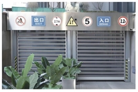 Puerta de garaje de persiana enrollable industrial de alta velocidad en espiral de metal de aluminio automático para protección contra huracanes
