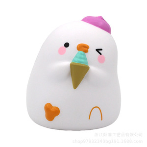 Cardi Sweet Cone Duck Pear Pu Fidget Toy Slow <b>Rebound</b> Decor 2 To 4 Years Unisex - Product Image 1