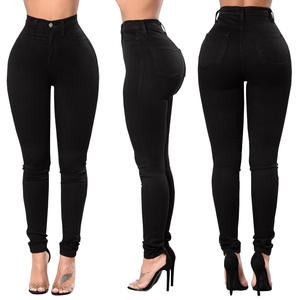 2025 yeni moda kadın orta bel yüksek elastik Slim-Fit dar kot - Product Image 3