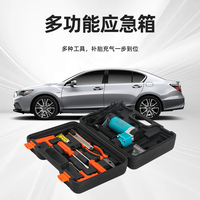Accessoire de voiture, outil pour pneus, kit de réparation de pneus crevés, compresseur d'air 150 PSI, gonfleur de pneus DC12v, pompe à air avec manomètre