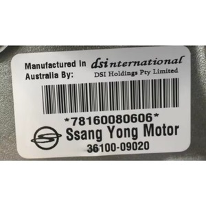 Boîte de vitesses automatique HENING M78 012820B de New Auto Transmission Systems - Product Image 6