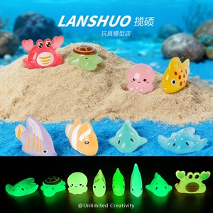 Lanshuo Resin Sea Animal Figures Mini Model Toys For Children Sand Play Set Educational Toy Gift - Product Image 5