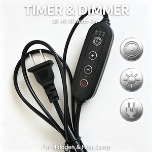 Câble d'alimentation premium avec minuterie et variateur d'intensité, 1,8 m, 110 à 240 V, avec arrêt automatique 2/4/8H et contrôle progressif pour lampe chauffante et culture <span class=keywords><strong>de</strong></span> plantes - Product Image 1