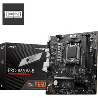 Carte mère PRO B650M-B avec 2 emplacements RAM, port LAN, Micro-ATX, prise en charge DDR5 128 Go pour PC DIY