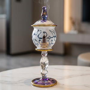 Brûleur d'encens en verre peint à la main de luxe avec calligraphie arabe, encensoir décoratif à bordure dorée, porte-bakhoor arabe pour la maison - Product Image 1