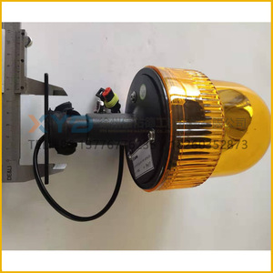 Luz Indicadora de Equipo de Carga Electrónica XCMG WF-CJB-DZJ-24V-2, Luz de Advertencia Giratoria con Soporte, Producto Original de Fábrica - Product Image 3