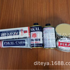 ครีมขัดเงาโลหะพิคาล 250 กรัม สำหรับใช้ในอุตสาหกรรมและครัวเรือน - Product Image 3