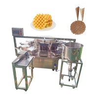 Machine fonctionnante stable de fabricant de cône de gaufre/gaufrettes/fabricant de cône de gaufre automatique