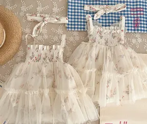 New Summer Baby Girl Sister Outfit Butterfly Wings Female Harem Skirt Baby Girl Bag Fart Suspender Dress
