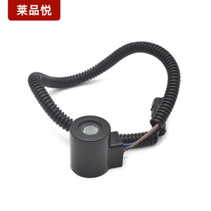 Bobine d'électrovanne Leyin Yue LPY036 sur mesure pour systèmes hydrauliques et véhicules d'ingénierie - Product Image 4