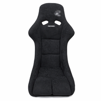 Sièges baquets de course universels de haute qualité style SR-G JBR9001 avec dossier en fibre de carbone pour sièges de voiture modifiés et simulateur de course