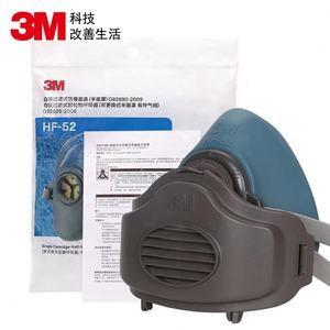 <span class=keywords><strong>Demi</strong></span>-<span class=keywords><strong>masque</strong></span> en silicone HF-52, <span class=keywords><strong>masque</strong></span> <span class=keywords><strong>respiratoire</strong></span> de sécurité contre les produits chimiques et la poussière - Product Image 2