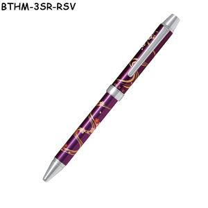 Stylo multifonction BTHM-3SR Light Touch 3-en-1, 2 couleurs, pointe bille 0,7 mm et crayon mécanique, corps en plastique avec impression UV mate et toucher doux - Product Image 5