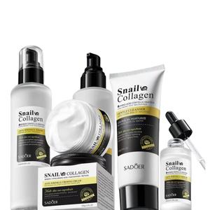 The Best Skincare Beauty Gift Kit 5 Pcs Collagène Escargot Crème Nettoyante Hydratante Blanchiment Ensemble de Soins de la Peau (nouveau) Produits - Product Image 4