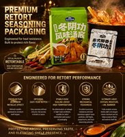 Sachet souple de qualité alimentaire résistant aux hautes températures, entièrement en aluminium, anti-perforation, pour assaisonnements, épices, huile de piment, salade