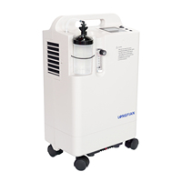 Concentrateur d'oxygène à faible bruit, machine à oxygène intelligente réglable, portable, pureté élevée 90%, 5L/min, électrique, plastique, CE, PSA