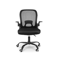 Chaise de bureau pivotante ergonomique à mi-dos réglable en Chine à vendre
