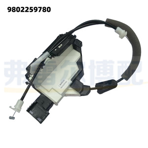 ตัวกระตุ้นล็อคประตูเปอโยต์ 9802259280 สำหรับเปลี่ยนซ่อมในยุโรป - Product Image 3
