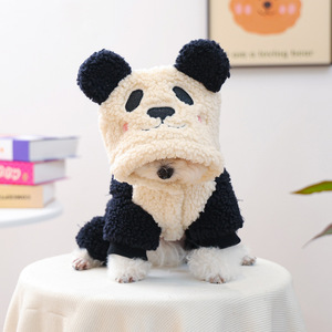 Ropa para mascotas para otoño e invierno, perros pequeños y cachorros, perros y gatos felices, ropa cálida y cómoda, panda bebé de la suerte - Product Image 2
