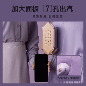 Plancha de vapor portátil Daewoo de 0.8L, plancha eléctrica portátil para planchar ropa - Product Image 4