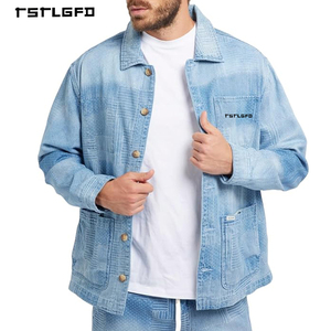 ชุดเซ็ตเสื้อแจ็คเก็ตยีนส์ติดกระดุมและกางเกงขาสั้นเดนิมลายปะติดสไตล์ซาชิโกสำหรับผู้ชาย แบรนด์สตรีทแวร์ ขายส่ง - Product Image 2