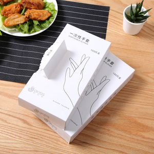 Disposable <b>Gloves</b> Extra Long Thick Waterproof Household Cleaning Hygiene Hair Care Non Slip Frosted CPE <b>Gloves</b> - Product Image 3