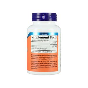 Citrate de potassium 200 mg, complément pour adultes, équilibre électrolytique et pH normal, contraction musculaire appropriée - Product Image 3