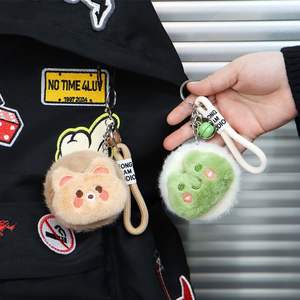 Porte-<span class=keywords><strong>miroir</strong></span> en peluche créatif haut de gamme, porte-clés compact de maquillage de dessin animé, <span class=keywords><strong>petit</strong></span> <span class=keywords><strong>miroir</strong></span> rond, <span class=keywords><strong>miroir</strong></span> de maquillage double face - Product Image 4