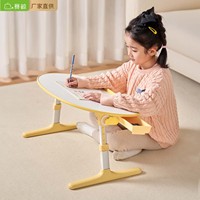 Table pliante pour enfants Table d'activité Portable table d'étude pour enfants écriture multifonctionnelle enfants petit jouet lecture