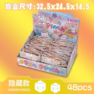 <b>Squishy</b> Toys Blind Box TPR Kawaii <b>Squishy</b> Food Toys Soft Squeeze Toy Taba <b>Squishy</b> Toys for Kids Jelly Mini <b>Squishy</b> - Product Image 2