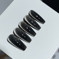 UOMEEI Vernis à ongles en gel UV écologique Style oeil de chat laser super brillant Gel magnétique français coloré universel avec toucher arc-en-ciel