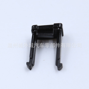 <b>Shift</b> Lock Release Button 84657 D4100 ABS Car Gear <b>Knob</b> - Product Image 3