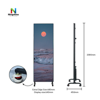 Écran d'affichage LED intérieur P1.86 GOB étanche 640x1920mm sur roulettes, panneau LED, mur vidéo